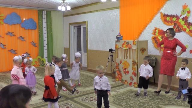 Танец игра "Эй, дружок, попляши! " на осеннем утреннике 2017 в яслях Муз рук Максюта Г В смотреть онлайн
