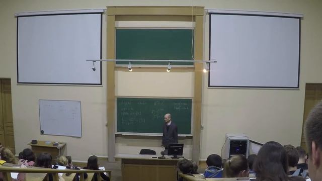Математический анализ: 1-ый семестр, Лекция 12. 09.10.2019 смотреть онлайн