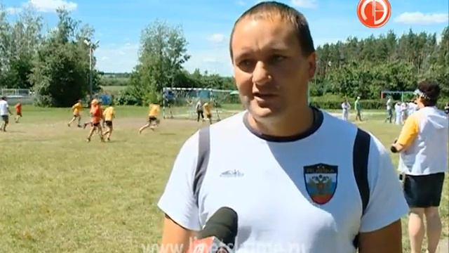 «Битвой под солнцем» завершили смену воспитан... смотреть онлайн