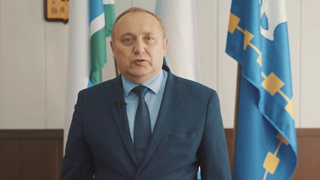 ПОЗДРАВЛЕНИЯ С ДНЕМ ГОРОДА смотреть онлайн