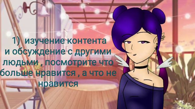 / Критика , хорошо или плохо \ ~Адекватность покинула чат ~ √1 смотреть онлайн