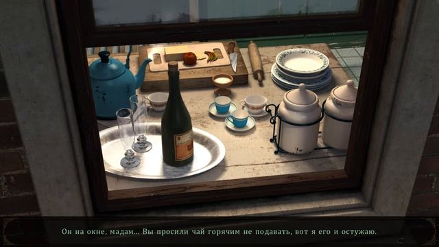 Alter Ego - Отличный план. Let's Play. Часть 8 смотреть онлайн