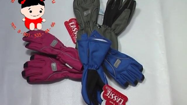 Перчатки Lassie G-Tec Lassie артикул 24607 смотреть онлайн