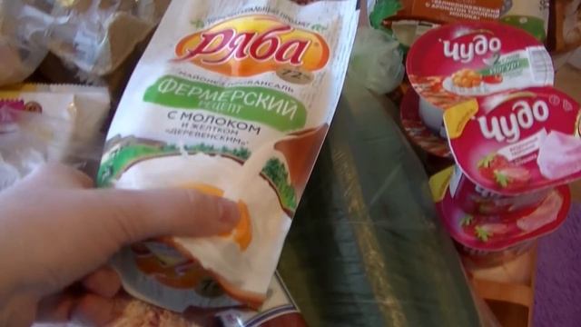 ВЛОГ/ИДЕМ В БАНК/ПОКУПКИ ПРОДУКТОВ ИЗ ПЯТЕРОЧКИ/МАКАРОНЫ ПО-ФЛОТСКИ смотреть онлайн