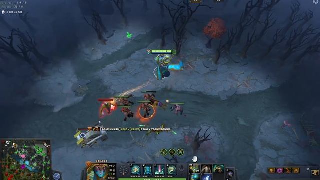 ?ПОЧТИ ТИТАН #59 ? Страж ⚓ Саппорт Oracle ⭐ Dota 2 ⚓ смотреть онлайн
