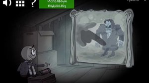 Troll Face Quest Horror 2 Прохождение / Walkthrough Специальный Хэллоуин - Уровень 6