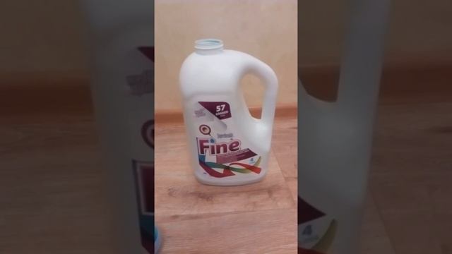 Гель для стирки цветных вещей Fine, Венгрия смотреть онлайн