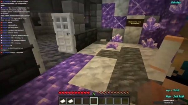 CODE 2 КАРТА-ГОЛОВОЛОМКА МАЙНКРАФТ | ПОЛНОЕ ПРОХОЖДЕНИЕ