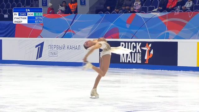 Арина КУДЛАЙ ПП 10.11.2023 4 этап Гран-при России/Казань смотреть онлайн