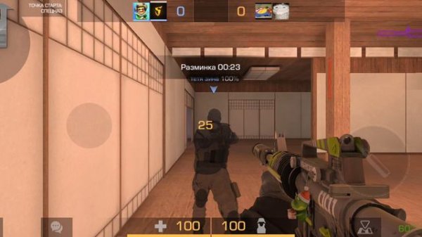 Играть в стандофф 2 Standoff 2 (1 часть)