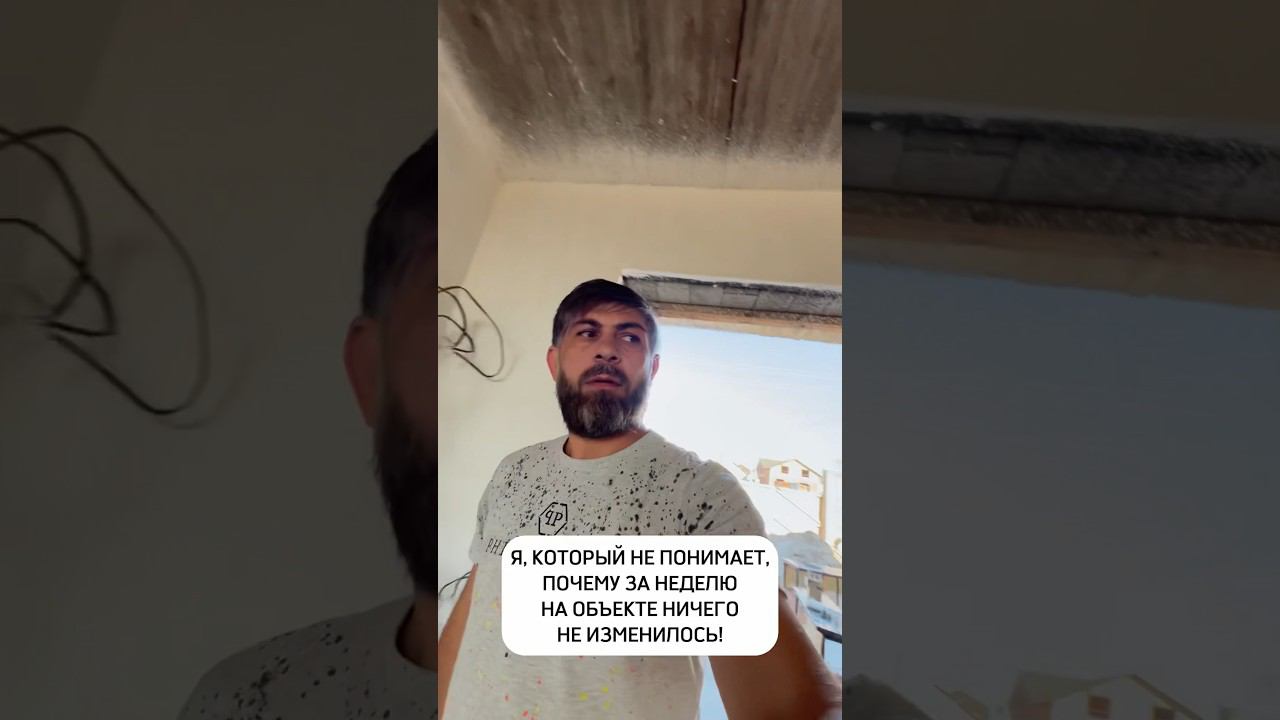 Когда дома ремонты смотреть онлайн