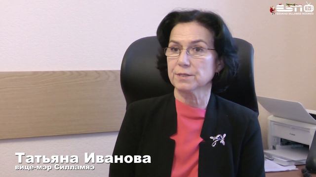 5.01.2022 информация Т. Ивановой вице-мэра города Силламяэ смотреть онлайн