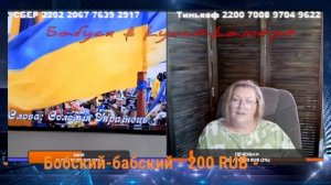 За терриконами