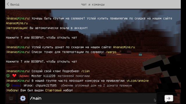 21 января 2023 г. смотреть онлайн