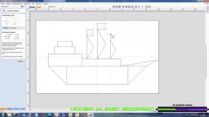 Vectric Aspire 10.5 Практика. Рисуем вектора без возможности редактирования