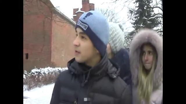 ИЗР:Путешествие по Кенигсбергу(2012)