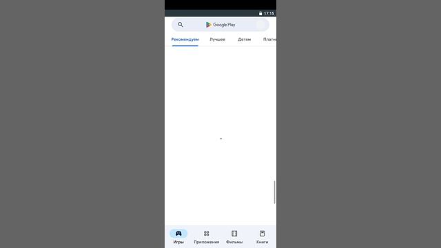 Как скачать мортал комбат мобайл, mortal Kombat mobile смотреть онлайн