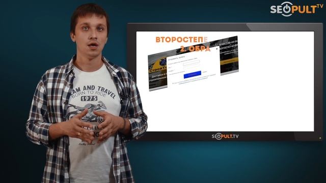 Как правильно оформить шапку сайта? Оформление шапки сайта пошаговая инструкция. Header сайта смотреть онлайн