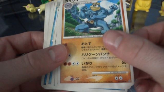 updated Epic Pokemon Sale/trade Video! Rares, Revs & Sets! Part 2 смотреть онлайн