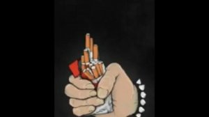 Пачка сигарет в моём кармане