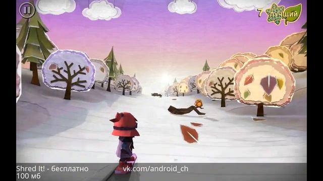 Shred It! - Бумажный раннер на Android(Review) смотреть онлайн