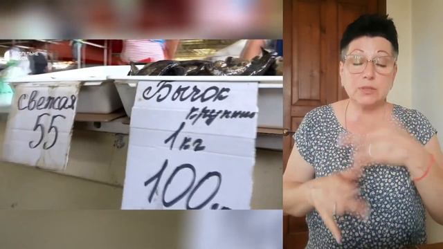 Одеський міський голова Геннадій Труханов про ситуацію на Чорному морі на даний час смотреть онлайн