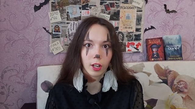 Прохожу СТРАШНЫЕ ТЕСТЫ смотреть онлайн