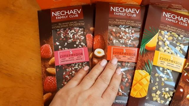 Продукты питания,шоколад без сахара, самый ароматный чай и супы с кашами