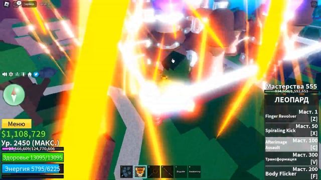 Как получить рейд теста и феникса? смотреть онлайн