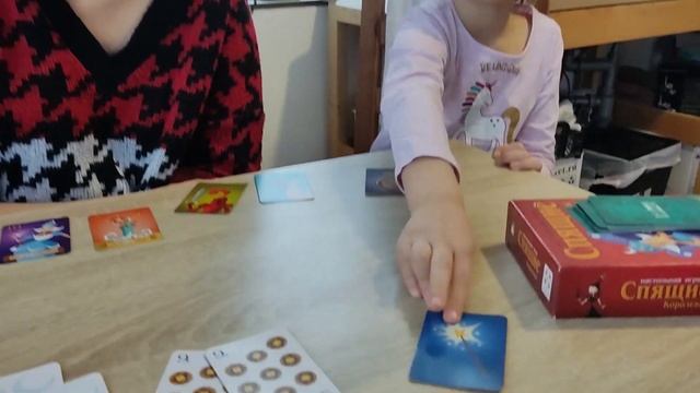 Спящие Королевы | Настольная игра для детей и взрослых смотреть онлайн