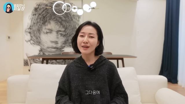 삶의질 수직 상승템?수납, 청소, 인테리어, 먹는거???우리집에 꼭 있어야 하는 찐템들 (ft.달바 콜라겐)