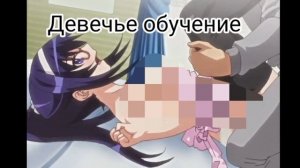 ТОП 3 ХЕНТАЯ  на вечер! (часть 4)