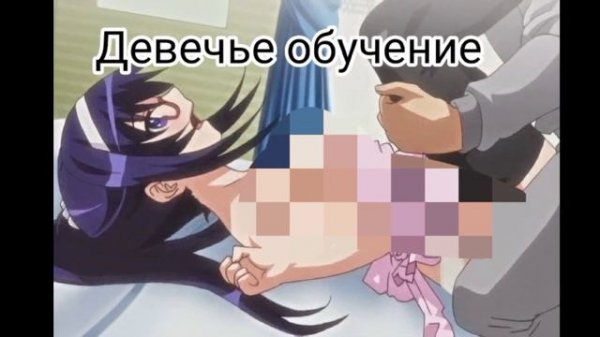 ТОП 3 ХЕНТАЯ  на вечер! (часть 4)