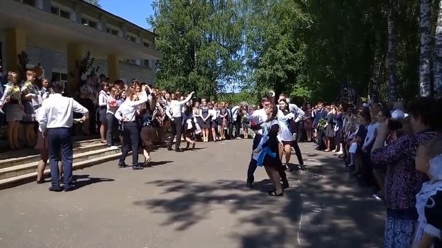 Танго. Последний звонок. 23.05.2018 смотреть онлайн