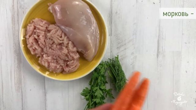 Рецепт котлет с цуккини | ЛЕГКИЙ УЖИН