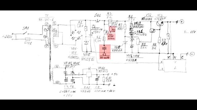Лабораторный блок питания – доработка. смотреть онлайн