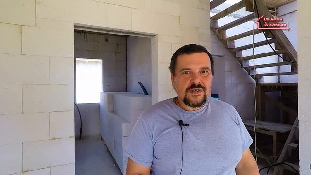 Газобетон Итонг на УШП. Консольная перемычка. Сваи для террасы. ГК "Крона". #13 смотреть онлайн
