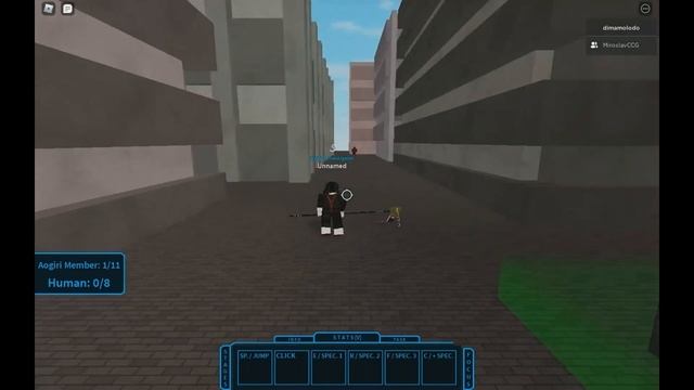 Как быстро прокачаться в ро гуль Ro Ghoul 2частьCCG смотреть онлайн