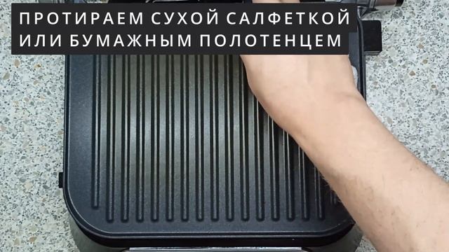 Салат цезарь с креветками (быстро и просто)