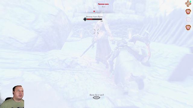 SKYRIM. Сборка. 1400+ модов.Раджхин Ассасин и Иллюзия. #19 смотреть онлайн