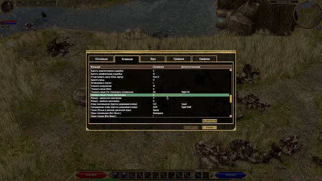 Titan Quest Anniversary Edition впервые прохожу ч.29 смотреть онлайн