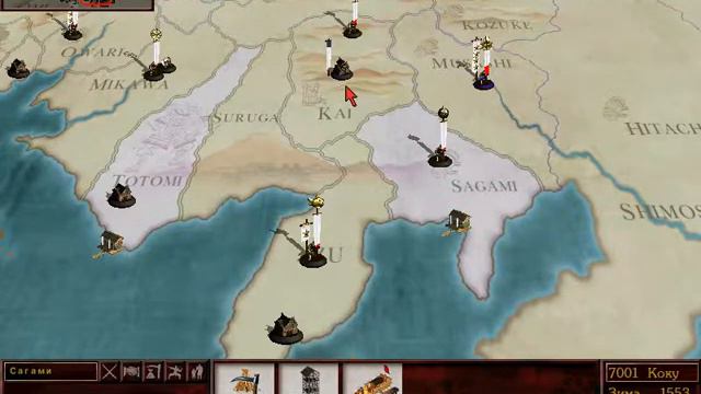 Прохождение Shogun Total War. Клан Такэда. 7-я серия Завоевание Ямаширо. смотреть онлайн