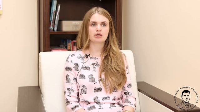 Семёнова В.В. "О построении тела подростка" смотреть онлайн