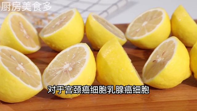 最新研究公佈：全球10大最健康水果排行，葡萄僅排在第10位，獼猴桃第6位，第一名你絕對猜不到，【廚房美食多】 смотреть онлайн
