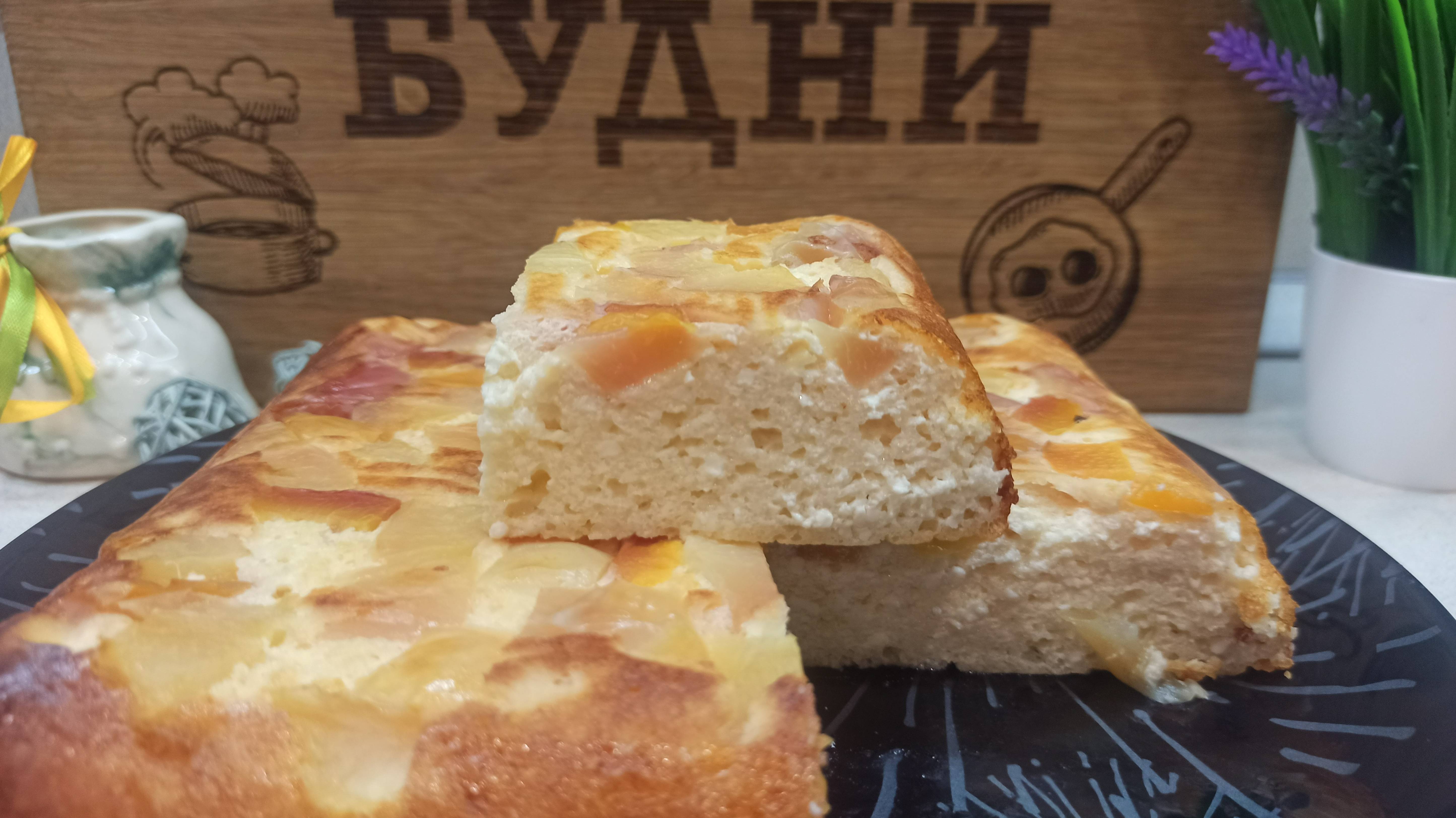 Житейские будни