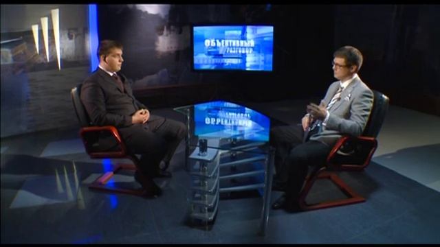 "Объективный разговор" - О краже авто номеров. смотреть онлайн
