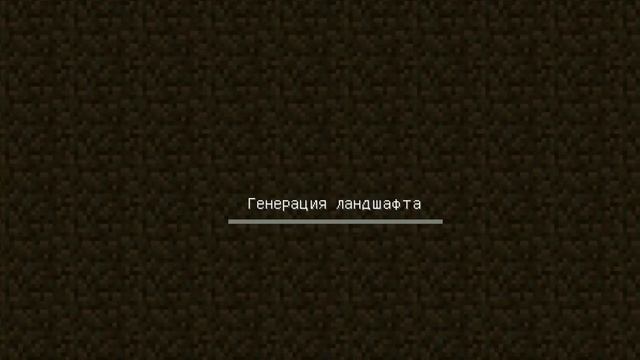 РЕГИСТРАЦИЯ MINECRAFT КАК ВСЁ НА САМОМ ДЕЛЕ смотреть онлайн