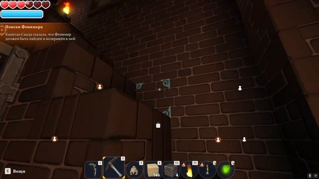 Вот этот босс королева червей чтоли?► Portal Knights приключение #15 Часть смотреть онлайн