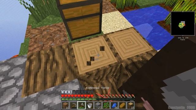 1 SkyBlock 1.12.2 Перезагрузка смотреть онлайн