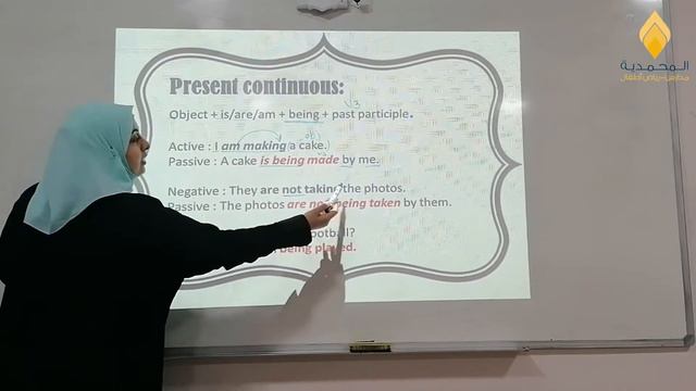 First week - Grade 9 - English Class- grammar смотреть онлайн